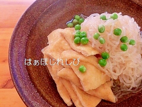 油揚げとしらたきの煮物✿